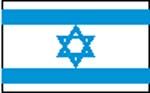 Flag: Israël